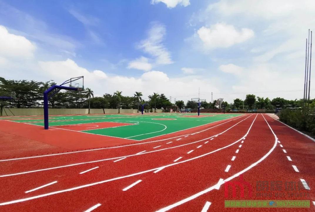泉州塑胶跑道